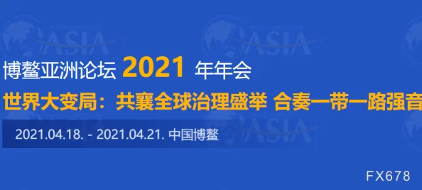 为什么制作精良表演到位引发热议亚洲精品18  在线观看为何拥有众多粉丝