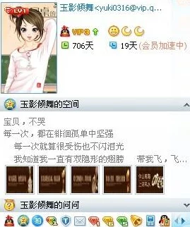 免费黄游为什么吸引人因为它们免费提供成人内容且易于访问