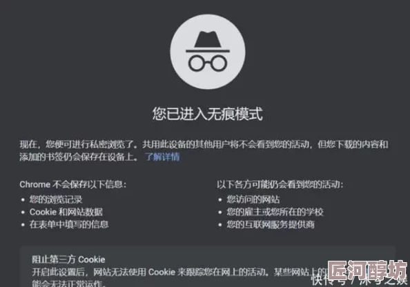 www.久久为何如此流行资源丰富且更新迅速满足用户实时需求