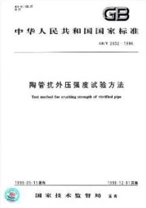 为什么操作简便易于上手 Vaillant扛压测试(DDCC127K)请涟系Bao护(@waixing01)功重号(@feidie01)用户体验佳