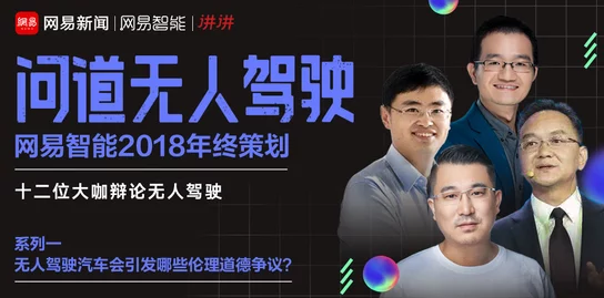 人与另类z0z xhd鲁交为什么引发伦理道德的激烈讨论和反思