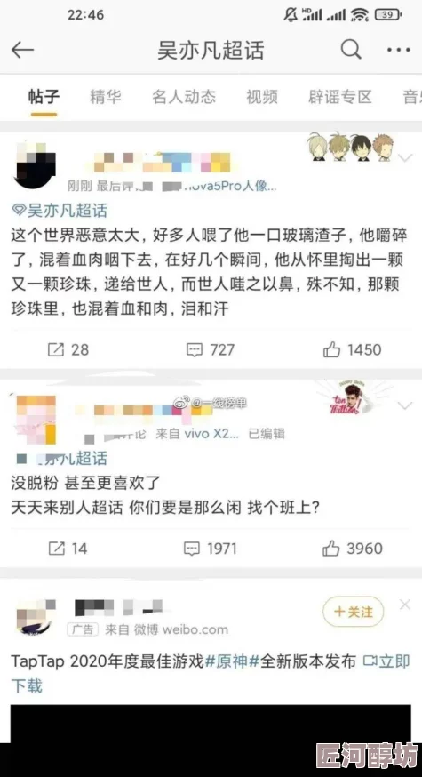 为什么它让人沉迷其中为何它如此令人着迷国产精品久久久久久久久爆乳小说充满激情和幻想让人流连忘返