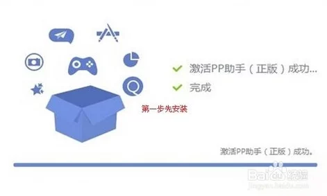 探索解决欢欣森活APP闪退问题：原因分析与实用解决方案