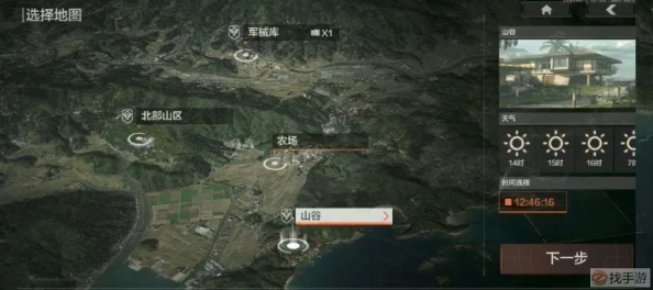 深入探索：暗区突围多发地带与林中人长期盘踞的隐秘区域