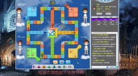 CF手游飞行棋新活动揭秘：穿越火线手游飞行棋必出奖励需多少圈探索？