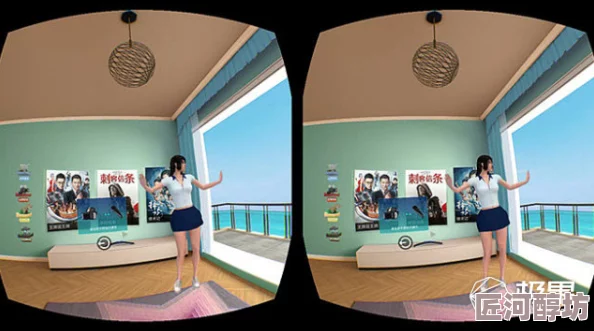 黄色片子的视频2025全新VR体验极致4K画质