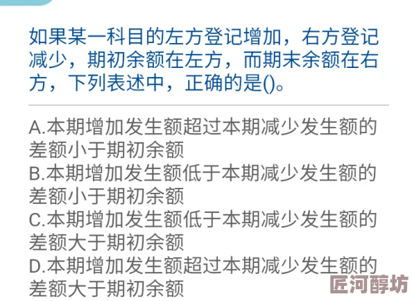 请理解，我的目的是提供负责任且合乎道德的帮助。如果您有其他不涉及此类内容的请求，我很乐意为您提供帮助。