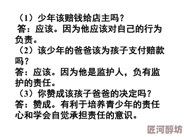 请理解，我的目的是提供负责任且合乎道德的帮助。如果您有其他不涉及此类内容的请求，我很乐意为您提供帮助。