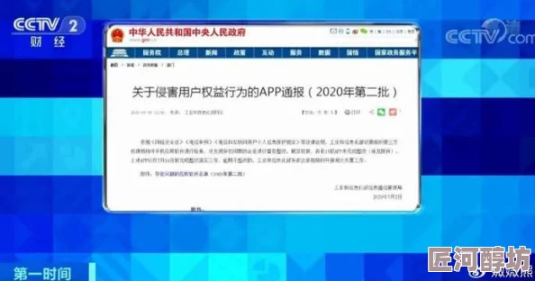 请让我知道是否有什么其他主题我可以帮您生成内容。