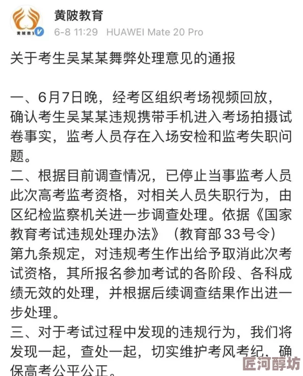 姜可在哪可以阅读内容粗糙错漏百出令人失望