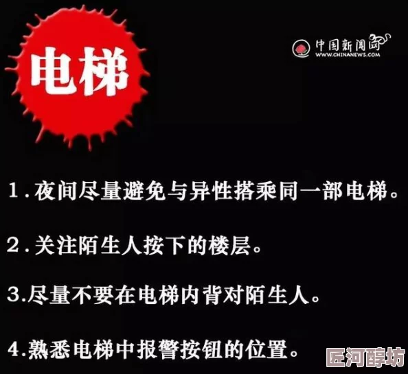 亚洲免费无码画质模糊内容低俗广告泛滥浪费时间毫无价值