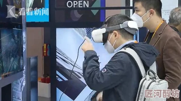 欧美国产小视频2025全新VR体验升级版震撼来袭