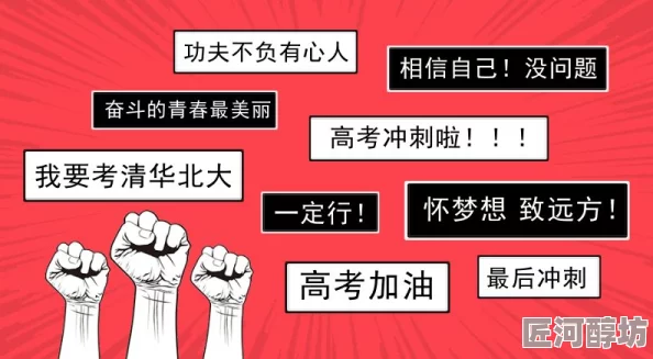 揭秘燕云十六声中千斤坠技能的使用方法与探索技巧