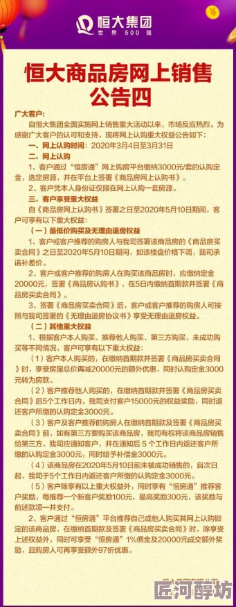 拳皇97游戏中轻拳与重拳组合按键操作详解探索