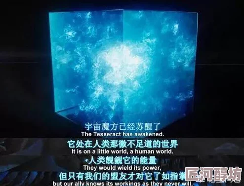 流放之路2深度解析：火骷髅分量技能特色与探索应用指南